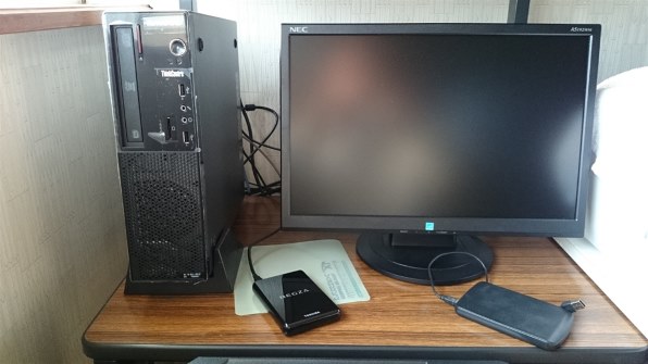 Lenovo Thinkcentre E73 Small 10au0067jp 価格比較 価格 Com