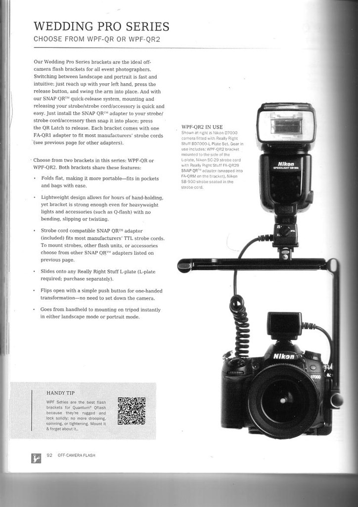 オススメのストロボブラケットありますか?』 CANON EOS 5D Mark オススメのストロボブラケットありますか?』 CANON EOS 5D Mark