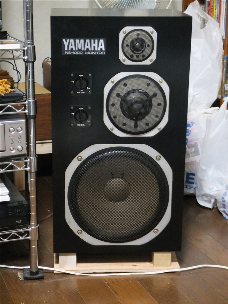 ヤマハ NS-1000M - オーディオ機器