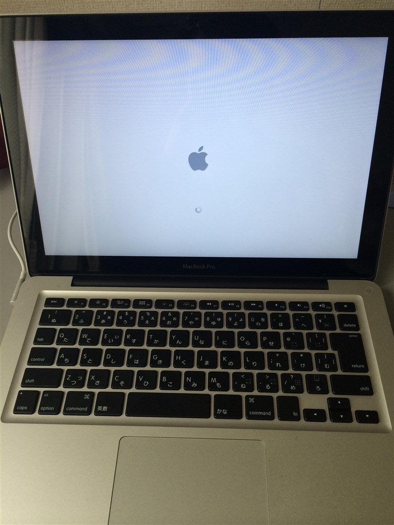 Macbook Proが起動しない Apple Macbook Pro 2500 13 Md101j A のクチコミ掲示板 価格 Com