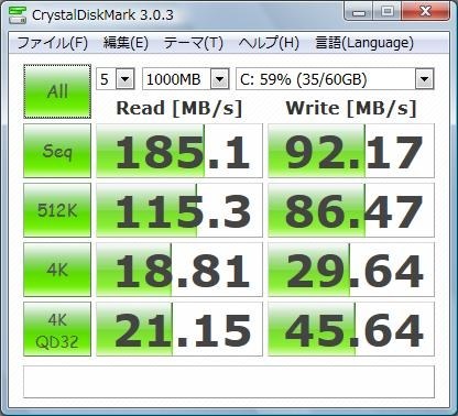EPSON Endeavor CM2150/NA104/NJ2100/NJ2150/NJ3000対応メモリ1GB EPSON Endeavor CM2150/NA104/NJ2100/NJ2150/NJ3000対応メモリ
