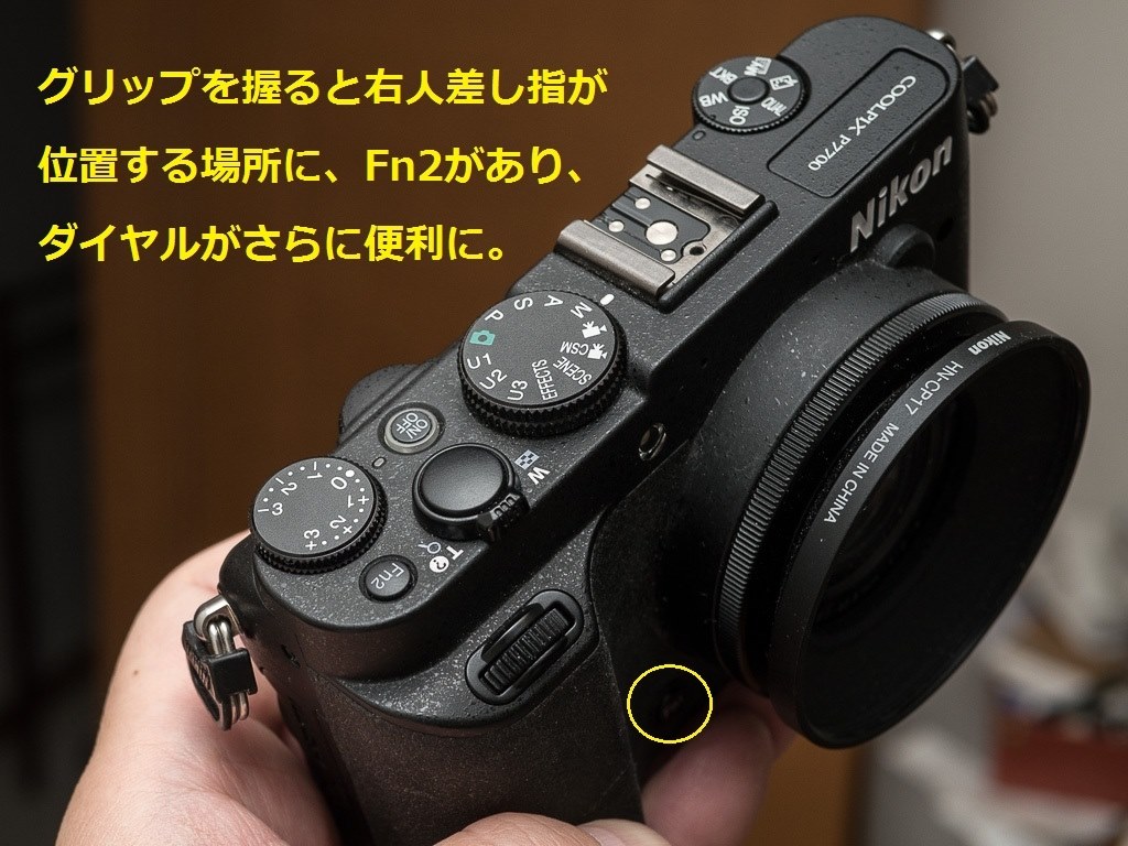 いまさらですが、このカメラの操作部はピカイチ』 ニコン COOLPIX P7700 のクチコミ掲示板 - 価格.com