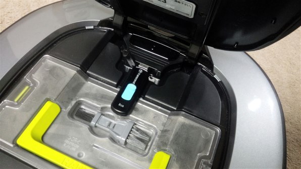 お掃除ロボットLG HOME-BOTスクエア VR6260LVM ホームボット スクエア - VR6260LVM | LG JP