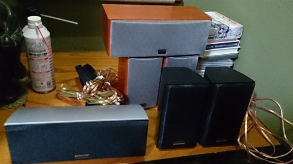 ONKYO HTX-25HDX 価格比較 - 価格.com