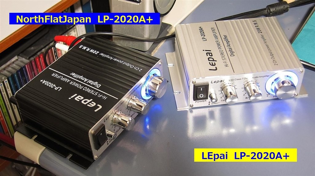 LEpai LP-2020A+ から プリメインアンプに買い替えすると？』 クチコミ