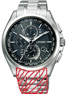 シチズン アテッサ エコ・ドライブ電波時計 ダイレクトフライト AT8040