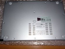 SSDの換装について』 NEC LaVie Z LZ750/JS PC-LZ750JS のクチコミ 