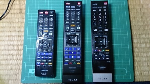 東芝 REGZAブルーレイ DBR-Z420のクチコミ - 価格.com