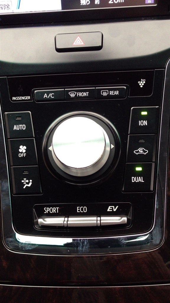 SAI純正ナビSD 2022年秋版 SAI純正ナビSD 2022年秋版