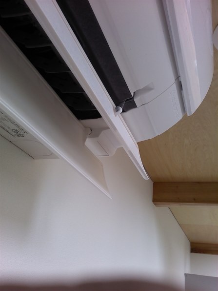 ダイキン うるさら7 AN56PRP-W [ホワイト]投稿画像・動画 - 価格.com