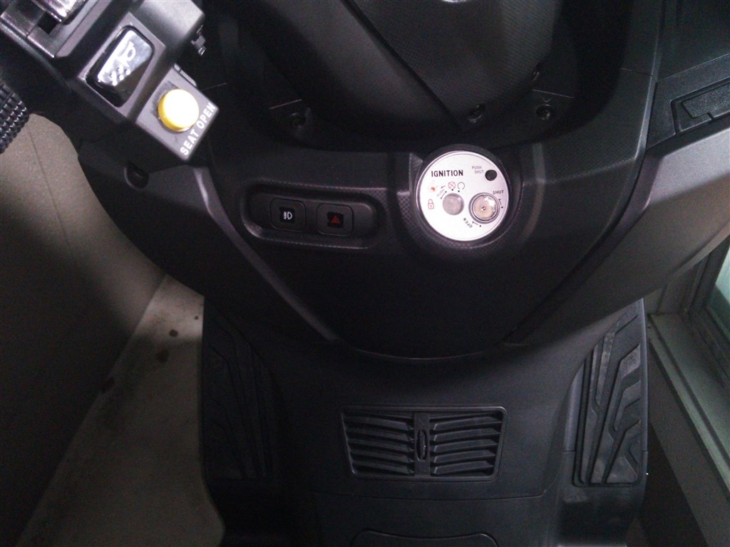 GTS250i 買いました。』 SYM GTS250i のクチコミ掲示板 - 価格.com