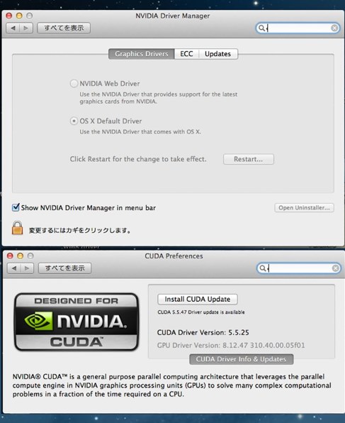 ASUS GTX780-DC2OC-3GD5 中古 1392641467_1031122.jpg
