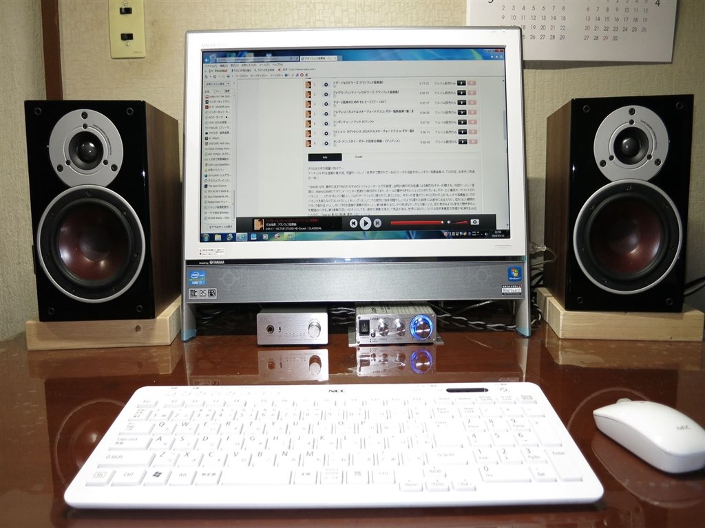 Lepai LP-2020A+エージングて゛最高の音質（ 特殊電源）』 クチコミ