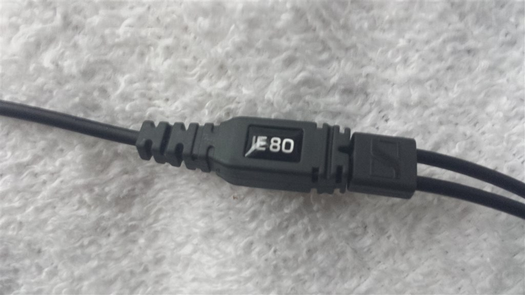 ie80 画像詳細 購入不可 偽物か』 ゼンハイザー IE80 のクチコミ掲示板 - 価格.com