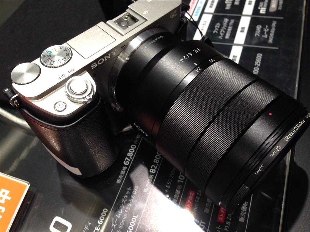 1670ZAと比べて』 SONY Vario-Tessar T* FE 24-70mm F4 ZA OSS SEL2470Z のクチコミ掲示板 -  価格.com