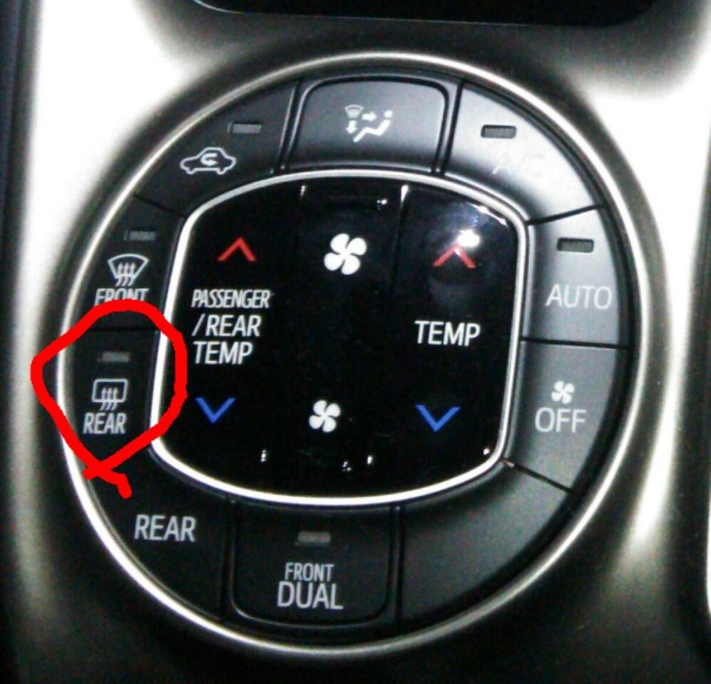 寒冷地仕様のいろいろ トヨタ ヴォクシー 14年モデル のクチコミ掲示板 価格 Com