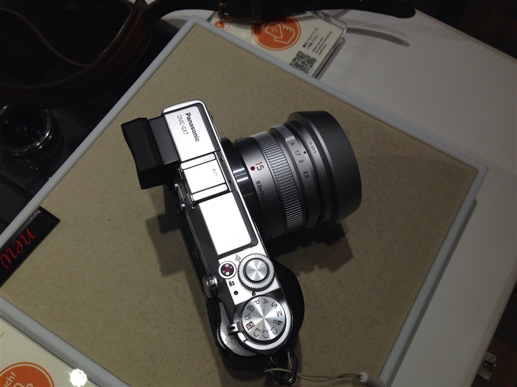 フードを見てきました』 パナソニック LEICA DG SUMMILUX 15mm フードを見てきました』 パナソニック LEICA DG SUMMILUX 15mm