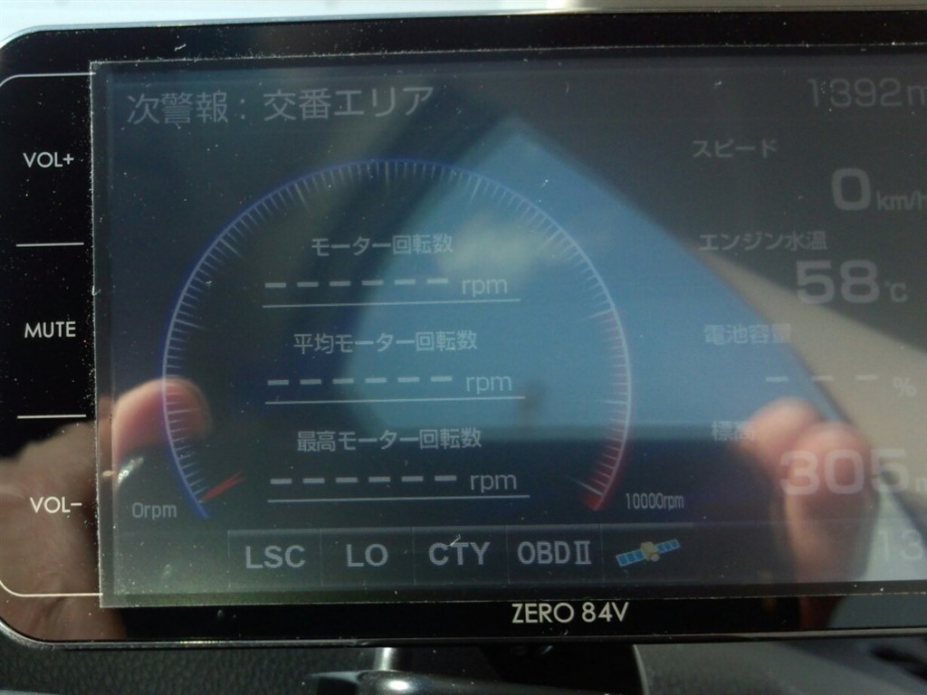 外部メーター？ FIT3HV + ZERO 84V + OBD2-R2 の場合』 ホンダ フィット 2013年モデル のクチコミ掲示板 - 価格.com