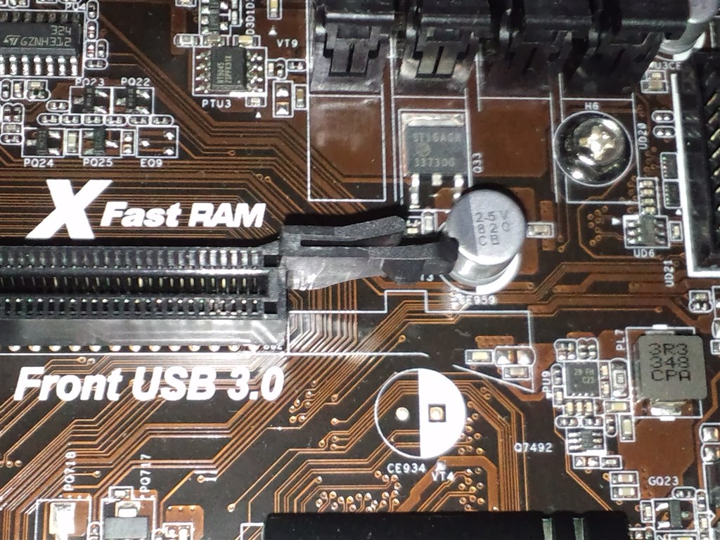 ASRock H87 Pro4 GTX760 マザーボード、グラボetcセット ASRock H87 Pro4 GTX760 マザーボード、グラボetcセット