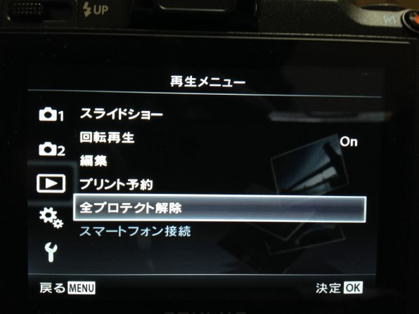 OLYMPUS - レオ 2/10まで❤️自撮りでスマホへ転送✨オリンパス E-PL5 ✨ 小型・軽量ミラーレス「OLYMPUS PEN E-P7」登場