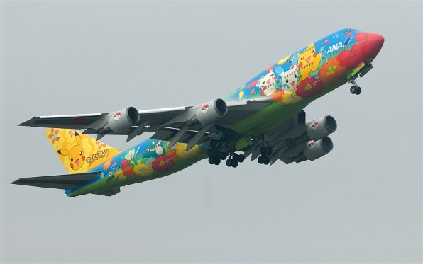 ボーイング747-400 ラストフライト ありがとうジャンボ ボーイング 747-400D JAL ラストフライト機