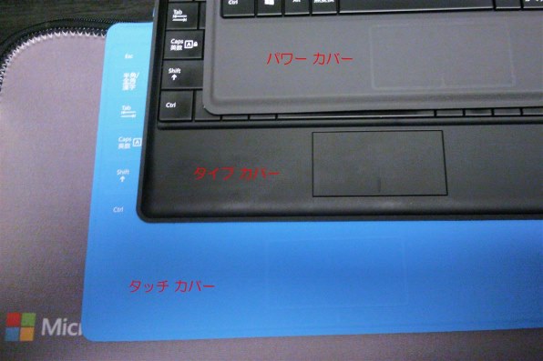 マイクロソフト Surface Pro 256GB H5W-00001 価格比較 - 価格.com