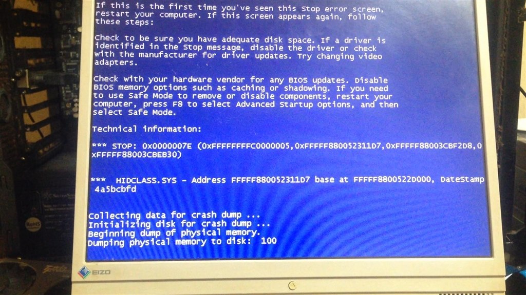 Windows7インストール時 ブルースクリーンエラー』 crucial CT960M500SSD1.PK01 のクチコミ掲示板 - 価格.com