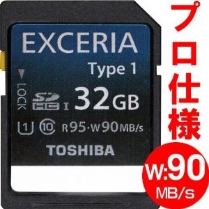 SDカード』 SONY α6000 ILCE-6000 ボディ のクチコミ掲示板 - 価格.com