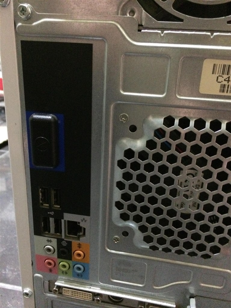 その他 Dell vostro 200 マザボの交換？』 Dell Vostro 200 スリムタワー のクチコミ掲示板