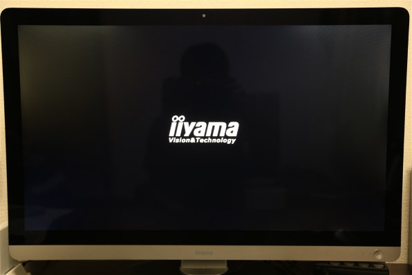 iiyama ProLite XB2779QS XB2779QS-S1 [27インチ シルバーブラック ...