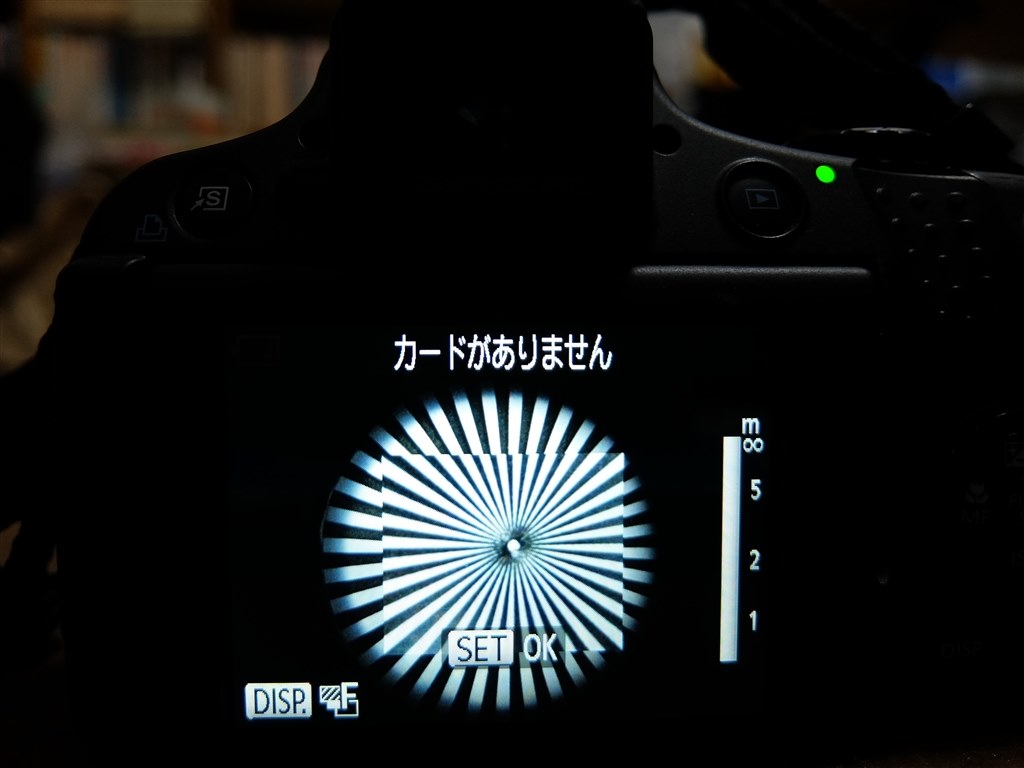 XQ1の写真の写りが悪いのですが、何が原因でしょうか？』 富士フイルム