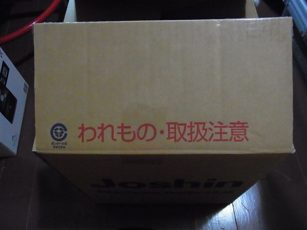 SHARP - koroku 箱破損有り Replacing Toner Sharp MX-2640, 3140 And MX-3640 - YouTube