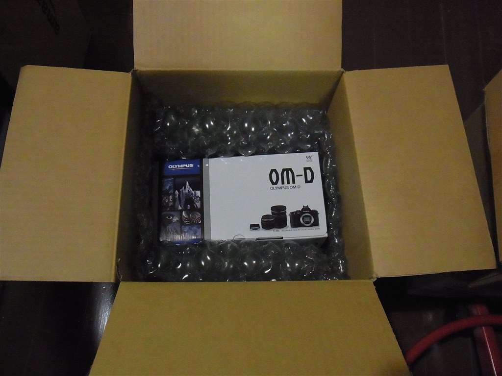 SHARP - koroku 箱破損有り Replacing Toner Sharp MX-2640, 3140 And MX-3640 - YouTube