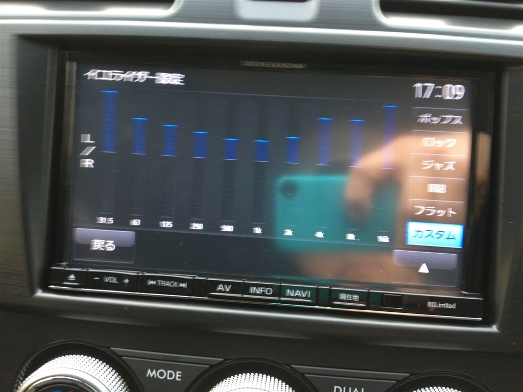 イコライザー設定 三菱電機 Nr Mz80 のクチコミ掲示板 価格 Com