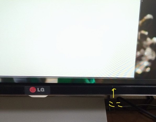 LGエレクトロニクス 34UM95-P [34インチ]投稿画像・動画 - 価格.com