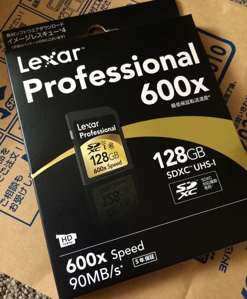 Lexar LSD256CTBJP600 [256GB] 価格比較 - 価格.com