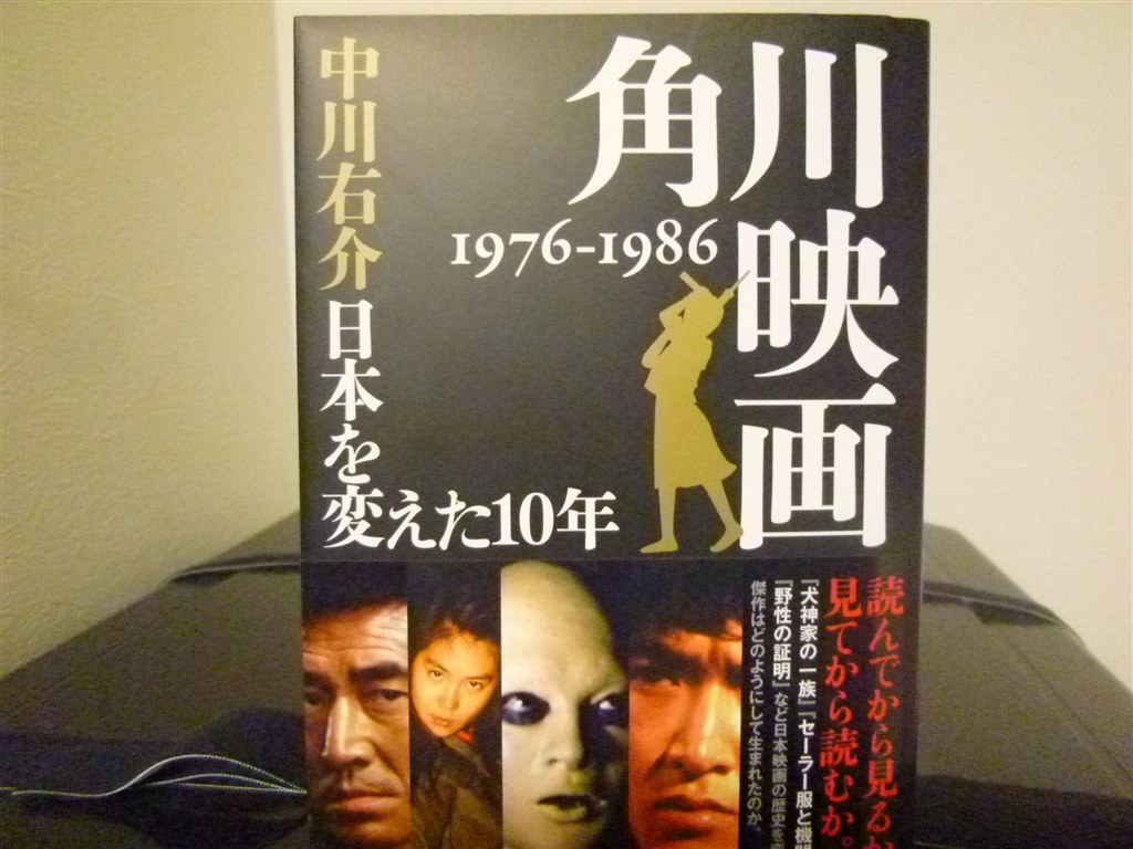 とことん 映画生活 Part33 クチコミ掲示板 価格 Com