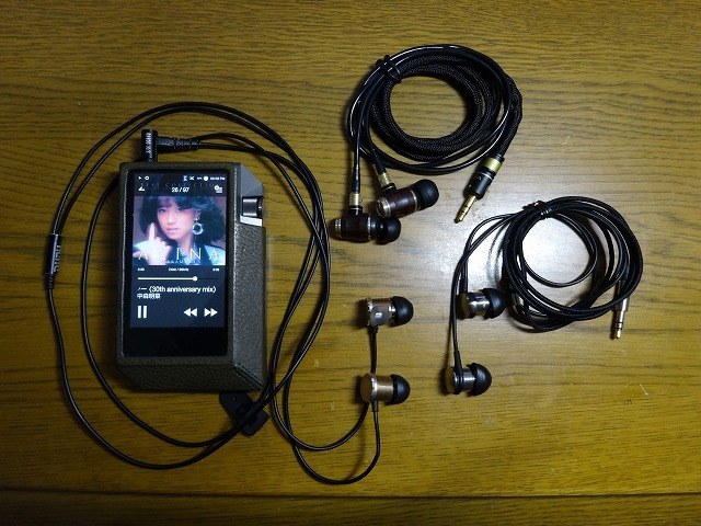 予約しました。』 DUNU-TOPSOUND DN-2000 のクチコミ掲示板 - 価格.com