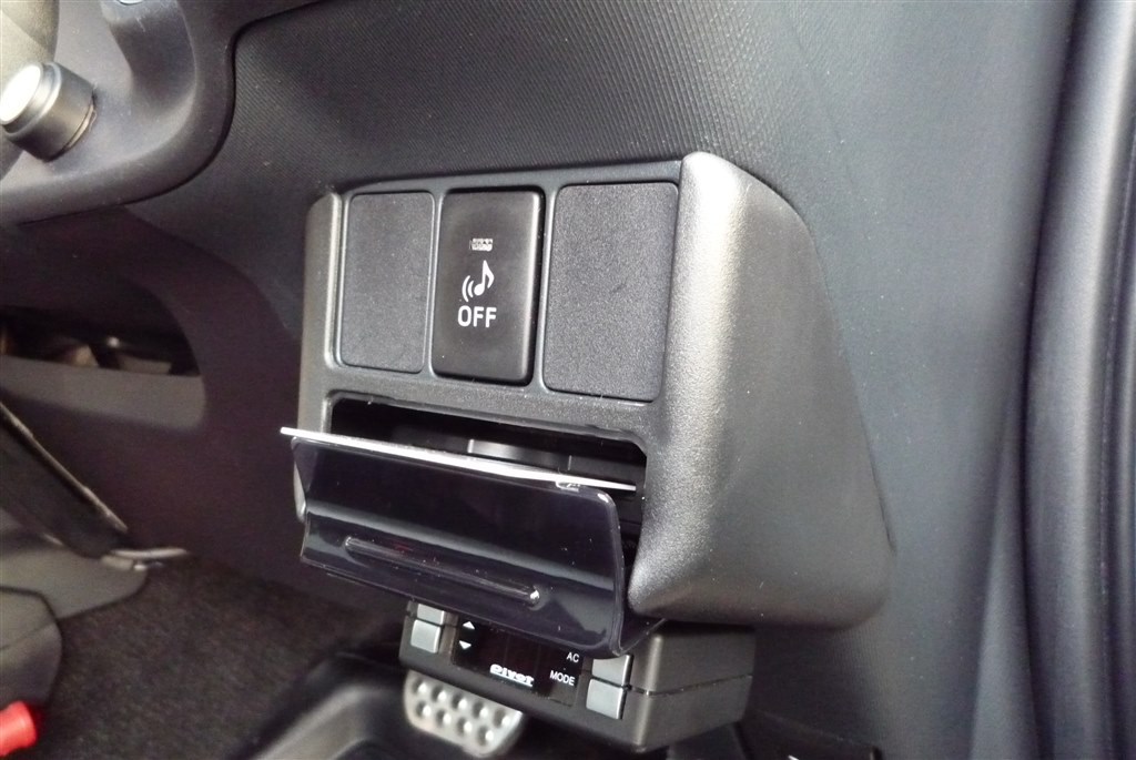 アクアetcカバー トヨタ アクア のクチコミ掲示板 価格 Com