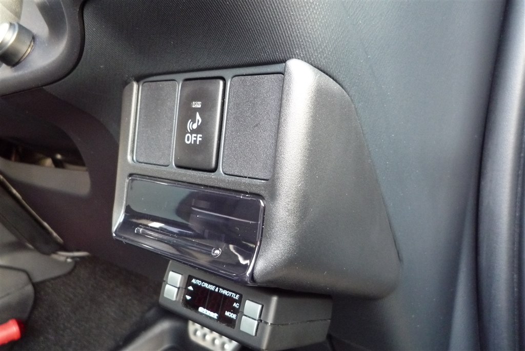 アクアetcカバー トヨタ アクア のクチコミ掲示板 価格 Com