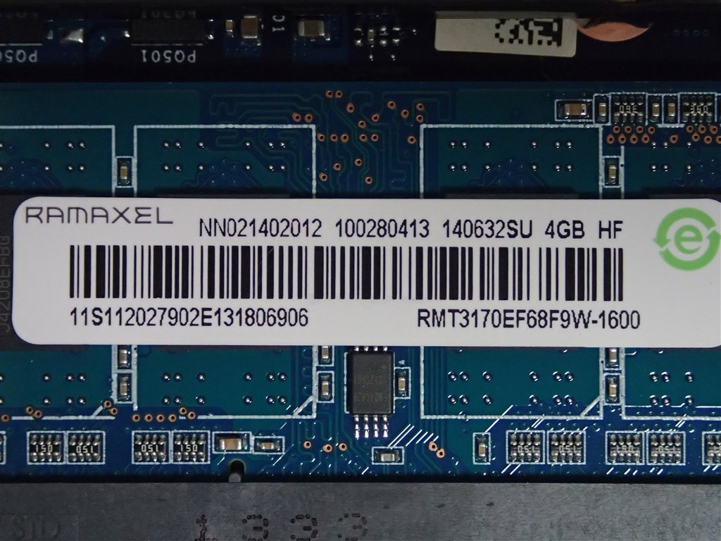 メモリ増設について』 Lenovo Lenovo G510 59395253 のクチコミ掲示板 