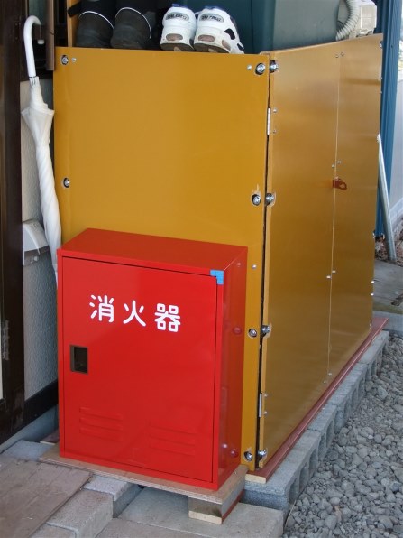 富士フイルム FinePix S200EXRで撮影された写真 - 価格.com