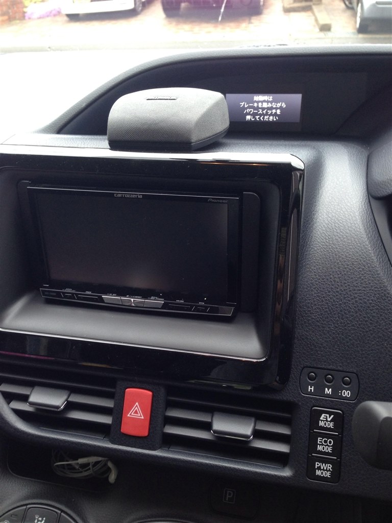 サイバーナビ取り付け トヨタ ヴォクシー 2014年モデル のクチコミ掲示板 価格 Com