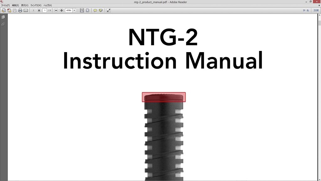初めてのショットガンマイク「RODE NTG2」を試そう - YouTube