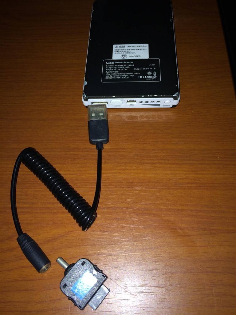 Bluetoothワイヤレスヘッドホン メルカリ