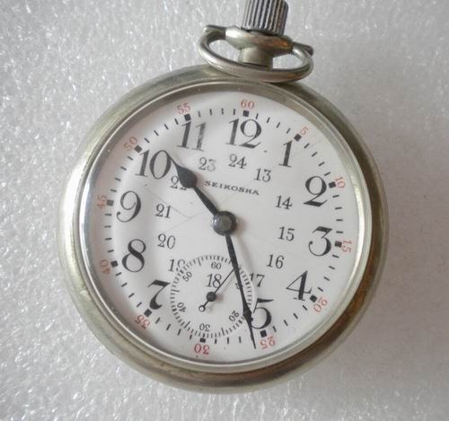 旧満鉄の懐中時計を探しています。』 クチコミ掲示板 - 価格.com
