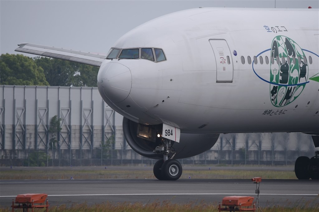 A011で旅客機撮影～』 TAMRON SP 150-600mm F/5-6.3 Di VC USD (Model A011) [ニコン用]  のクチコミ掲示板 - 価格.com