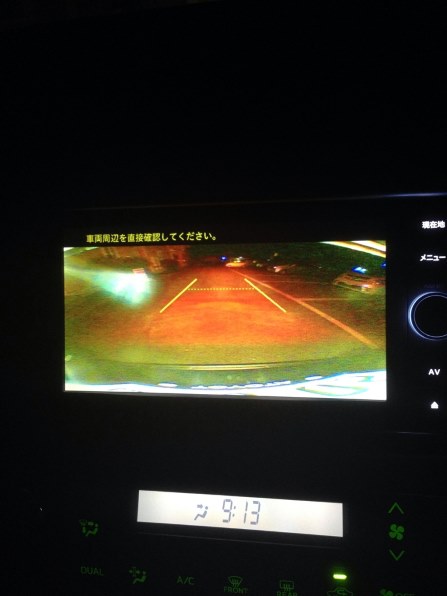 バックカメラの映像が映りません』 パイオニア ND-BC7 の バックカメラの映像が映りません』 パイオニア ND-BC7 の