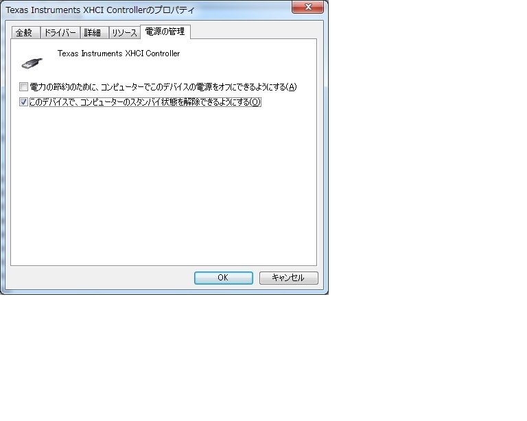 認識切れです 玄人志向 Gw3 5ax2 Su3 Rev2 0 ブラック のクチコミ掲示板 価格 Com