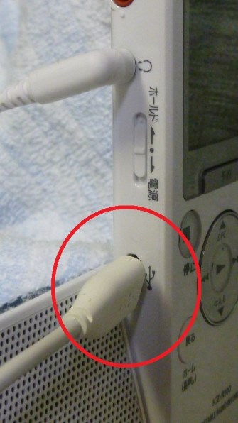 SONY ICZ-R100 価格比較 - 価格.com